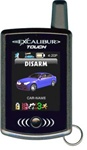  -  Excalibur Touch Screen Color 2 Way Pager  