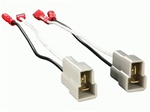 Radio / Speaker Replacement Mazda / Nissan Speaker Connectors